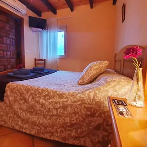 https://pension-el-barrio.es-andalucia.com